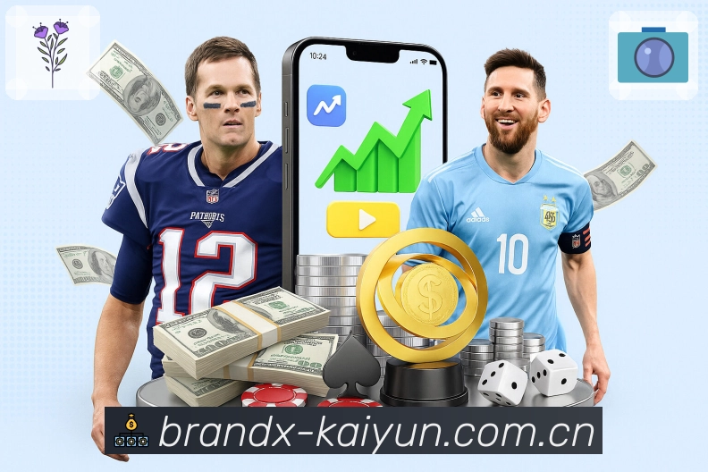 开云体育客户端下载安装到手机