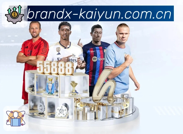 同步中心 - 收藏、提醒与记录云端同步